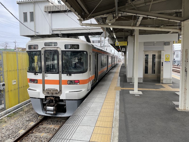 Nishi-Fujinomiya Station - Nishi-Fujinomiya Station 1 Kibunecho, Fujinomiya, Shizuoka 418-0042, Japan