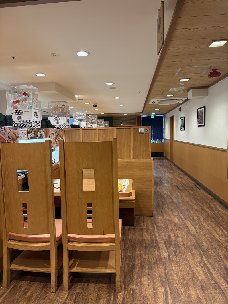 Kura Sushi - Kura Sushi Japan, 〒543-0001 Osaka, Tennoji Ward, Uehonmachi, 6-chōme−7−２ 上六三和会館 4F