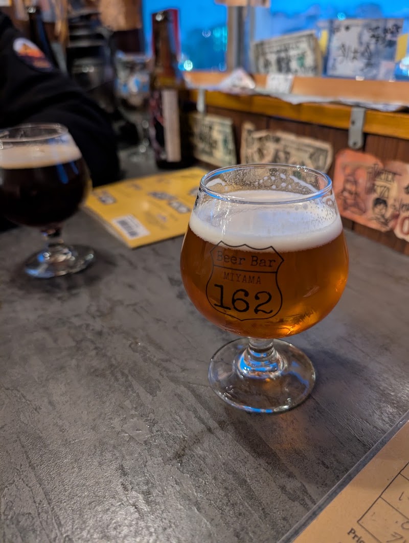 Beer Bar Miyama 162 - Beer Bar Miyama 162 Japan, 〒604-8015 Kyoto, Nakagyo Ward, Nabeyachō, ２３２ 大野会館 2階