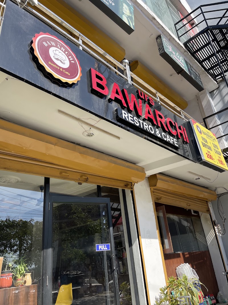 urs bawarchi restaurant - urs bawarchi restaurant Doon University Rd, near bangali Kothi, Chanakyapuri, Ajabpur Kalan, Banjarawala, Dehradun, Uttarakhand 248121, India
