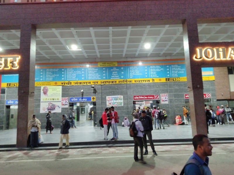 Near railway station Ranchi - Near railway station Ranchi, Vaishnavi vihar(kabir chowk Pin:-834003, Hatia Railway Colony Type II, Hatia Rd, Hatia Railway Colony Type II, Tupudana, Ranchi, Jharkhand 834003, India