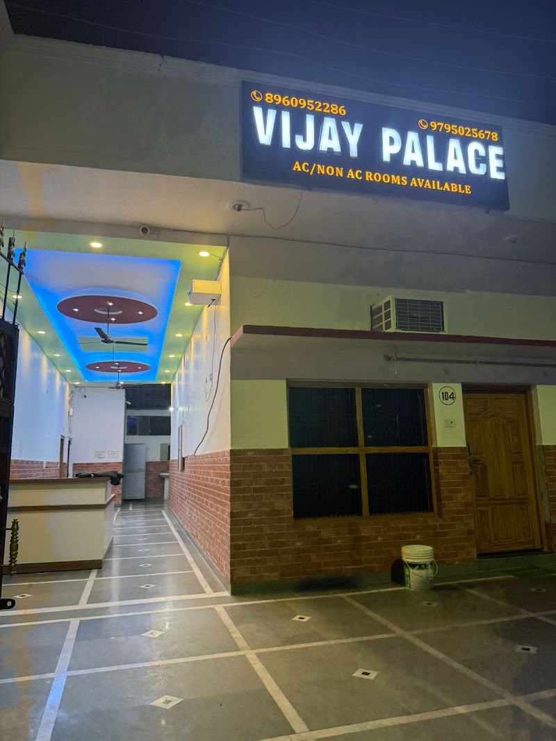 HOTEL VIJAY PALACE - HOTEL VIJAY PALACE, 21/4/2A, Sapt Sagar Colony, Tulsi Nagar, Ayodhya, Uttar Pradesh 224123, India