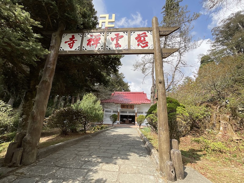 Ciyun Temple Scenery - Ciyun Temple Scenery 605, Taiwan, Yunlin County, Alishan Township, 台1丁線9"N號23°31'05. 120°48'23.