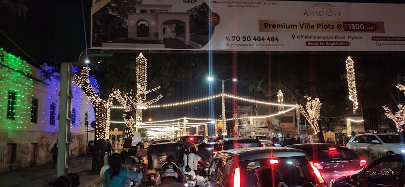 Aashraya Hotel - Aashraya Hotel, Dhanavantri Rd, adjacent to Dhanvanthri Complex, Devaraja Mohalla, Yadavagiri, Mysuru, Karnataka 570001, India