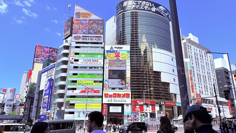Shibuya - Shibuya Shibuya, Tokyo, Japan