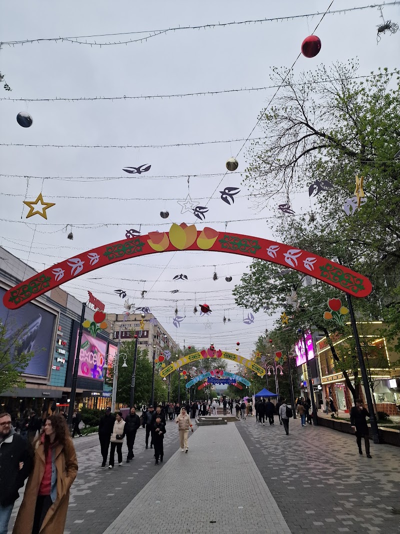 Arbat Almaty