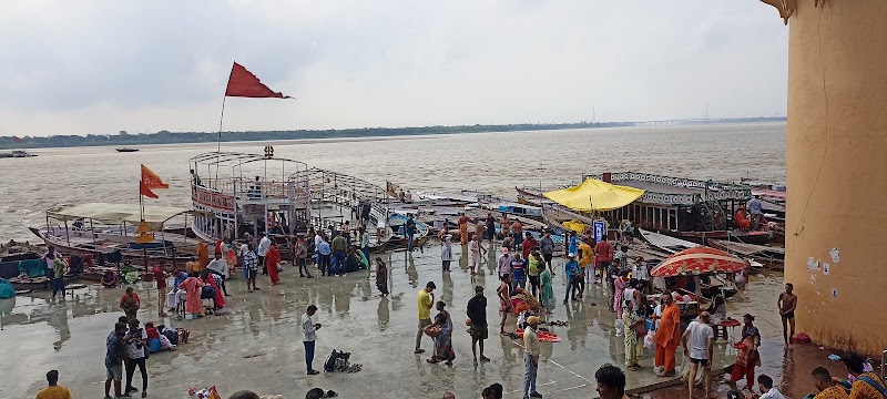 Shri Kashi Vishwanath Temple Trust Helpdesk