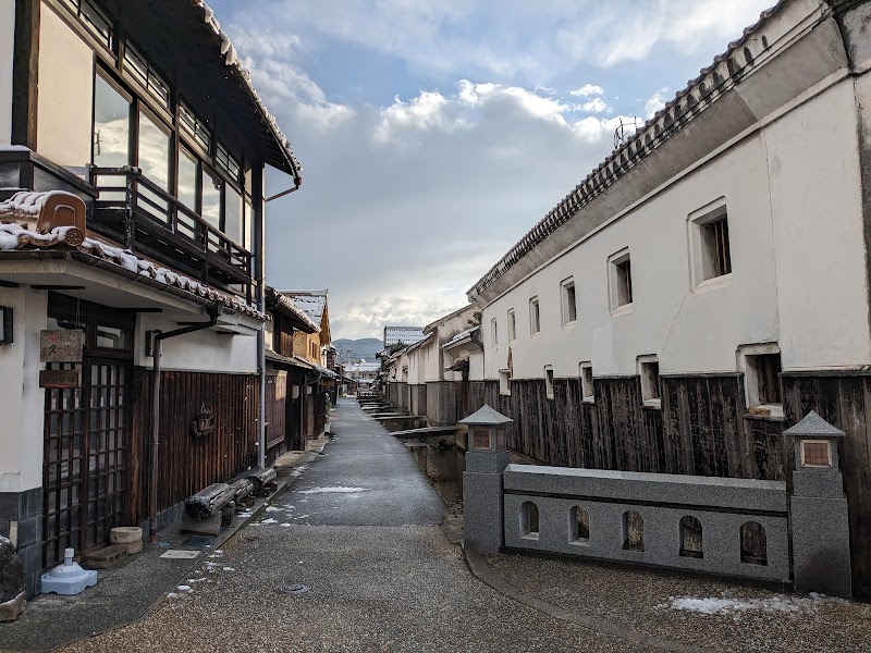 Kurayoshi White Wall Warehouses - Kurayoshi White Wall Warehouses Japan, 〒682-0821 鳥取県倉吉市魚町東仲町