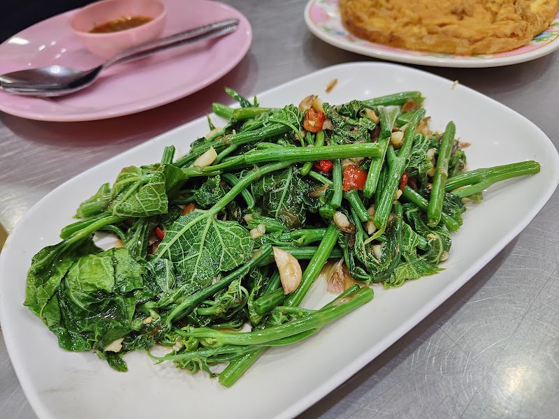 Lek Seafood - Lek Seafood Phadung Dao Rd, Khwaeng Samphanthawong, Khet Samphanthawong, Krung Thep Maha Nakhon 10100, Thailand