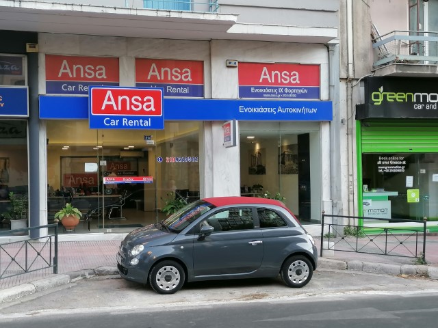 Ansa car & van rental - Ansa car & van rental Leof. Andrea Siggrou 27Β, Athina 117 43, Greece