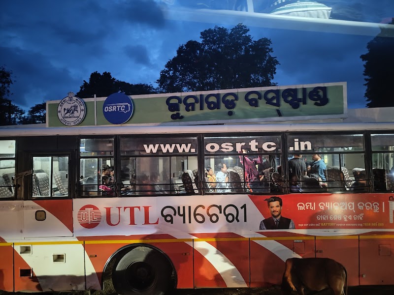 Junagarh Bus Stand - Junagarh Bus Stand, VW5J+PQH, Junagarh, Odisha 766014, India