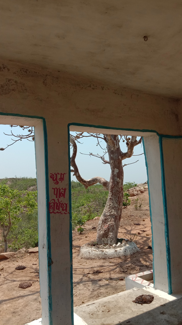 Bana dai mandir - Bana dai mandir, 3CPH+QC7, Bana, Chhattisgarh 495552, India
