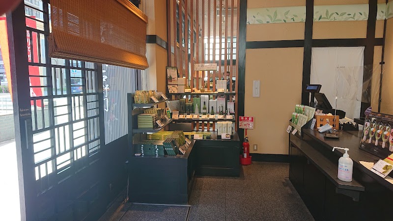 Itoh Kyuemon - Kyoto Station - Itoh Kyuemon - Kyoto Station, Japan, 〒600-8216 Kyoto, Shimogyo Ward, Higashishiokōjichō, 1F