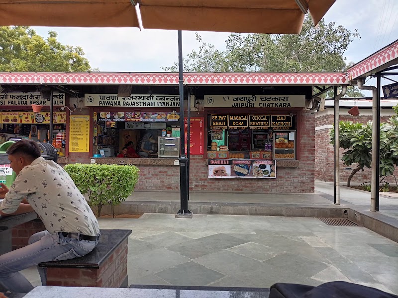 Masala Chowk - Masala Chowk Ram Niwas Bagh, Rina Rd, Ram Niwas Garden, Bardia Colony, Adarsh Nagar, Jaipur, Jaipur Nagar Nigam Area, Rajasthan 302004, India