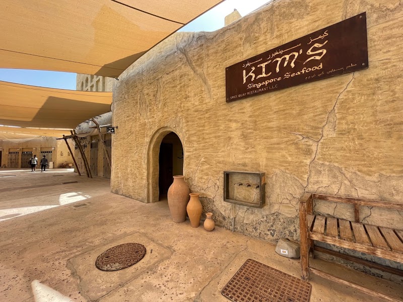 Dubai Old City - Dubai Old City 7874+GCV - Al Hamriya - Dubai - United Arab Emirates