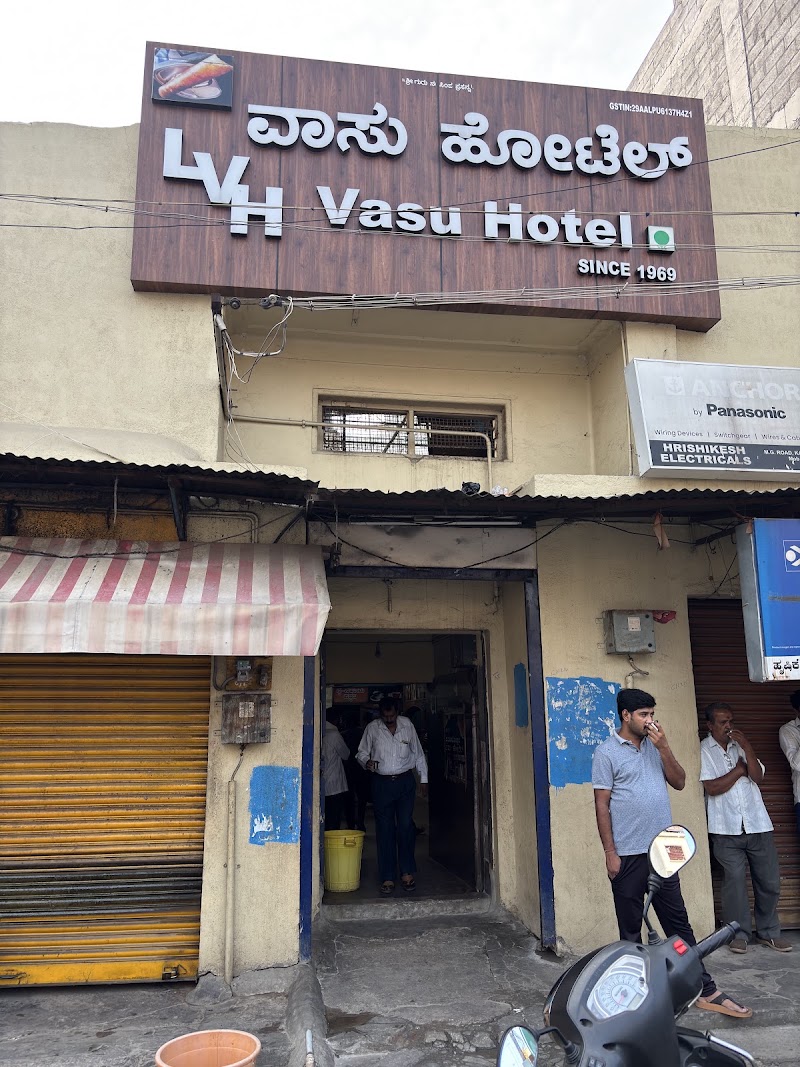 Vasu Hotel - Vasu Hotel Kanakapura, Karnataka 562117, India
