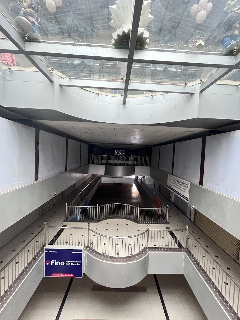 kanker city center mall - kanker city center mall 7F8V+X3X, Govindpur, Kanker, Chhattisgarh 494334, India