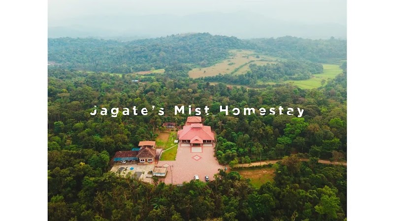 Jagate's Mist Homestay - Jagate's Mist Homestay Kuduraste-Bisle Road, Sakleshpur Tq, Vanagur, Karnataka 573123, India