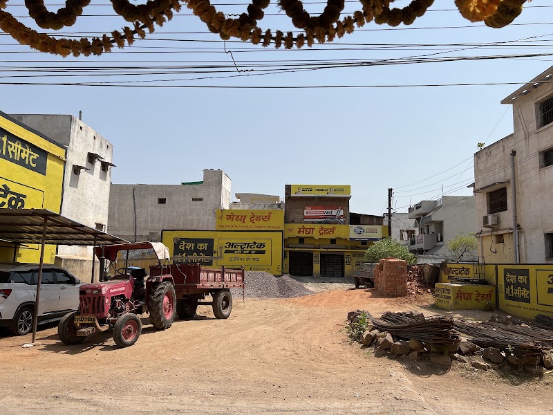 Megha Traders - Megha Traders, Street no 2 Shankar nagar, New Ama Para, Mohan Nagar, Durg, Chhattisgarh 491001, India