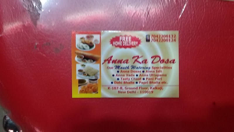 Anna Ka Dosa - Anna Ka Dosa Shop No. 2, near Deshbandhu College, University of Delhi, Krishna Market, Kalkaji Extension, Kalkaji, New Delhi, Delhi 110019, India