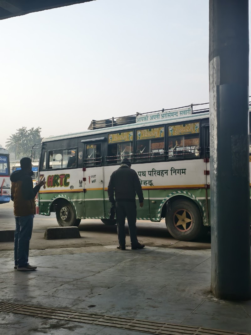 ISBT 43 Chandigarh - ISBT 43 Chandigarh Sector 43, Chandigarh, 160043, India