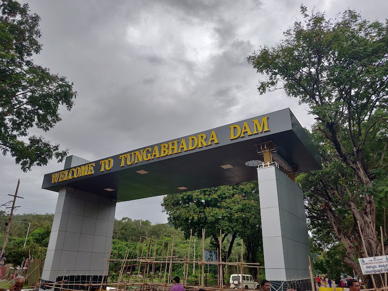 Tungabhadra Dam And Garden - Tungabhadra Dam And Garden, 787W+QH5, Hosapete, Karnataka 583225, India