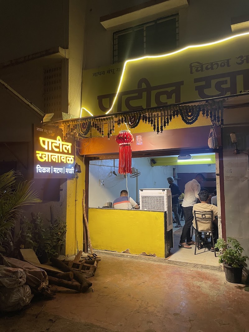 Patil khanwal - Patil khanwal Bharti vidyapith back gate, near Thorat misal and back to crazy cheesy cafe, Shriram Nagar, Katraj, Pune, Maharashtra 411046, India