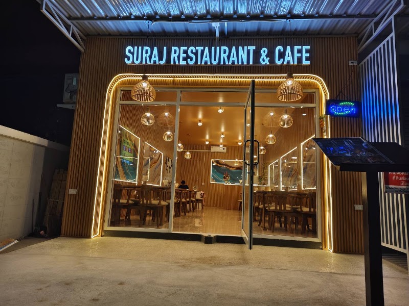 SURAJ INDIAN & ITALIAN CUISINE Kata Phuket