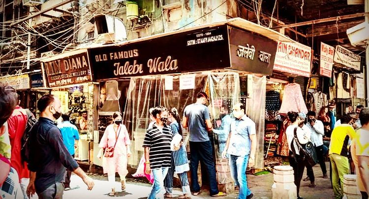 Old Famous Jalebi Wala - Old Famous Jalebi Wala 1795, Dariba Corner, opp. Bank of Maharashtra, Old Delhi, Dariba Kalan, Chandni Chowk, New Delhi, Delhi, 110006, India