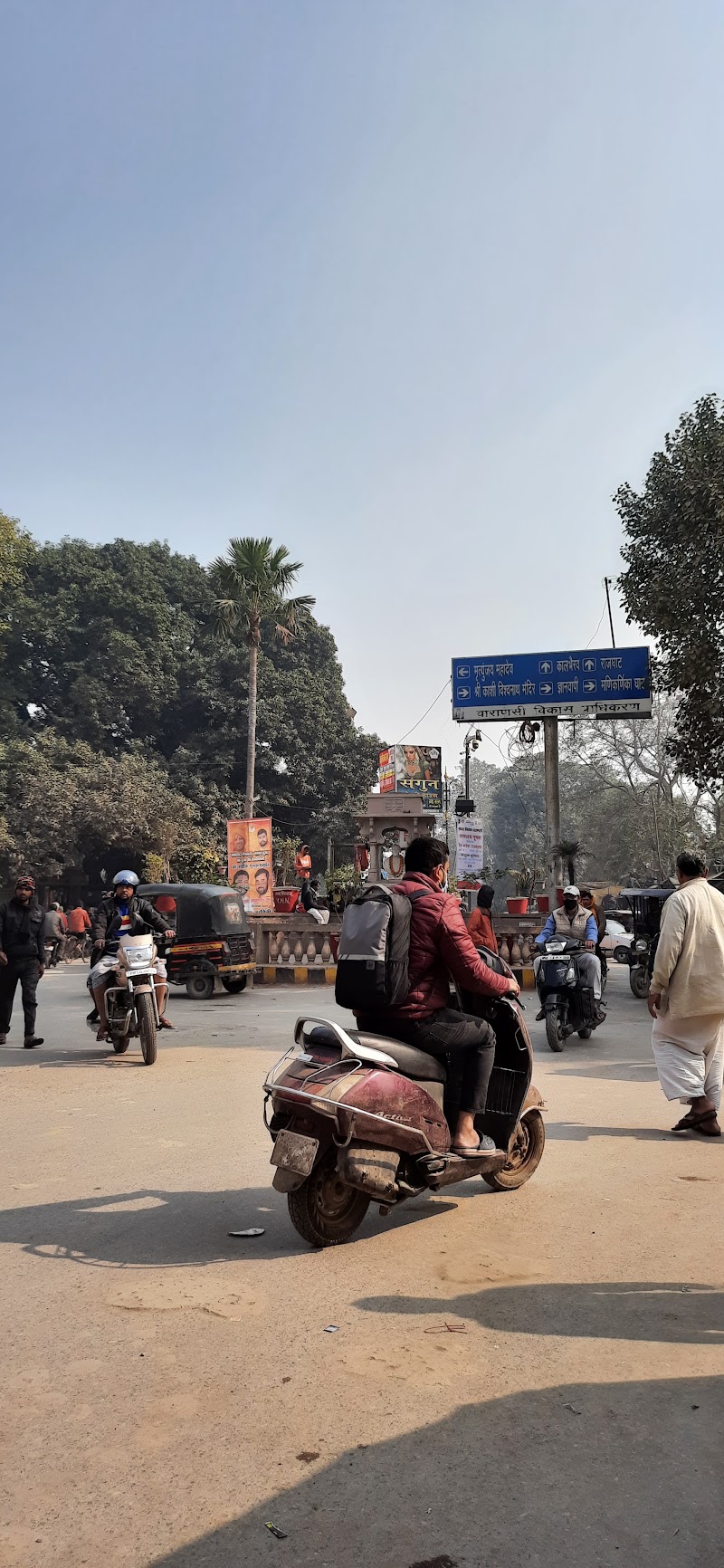 Maidagin Crossing - Maidagin Crossing, Maidagin Xing, Varanasi, Uttar Pradesh 221001, India