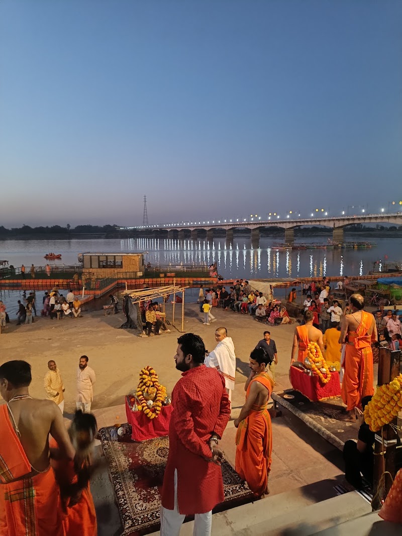 Saryu Ji Aarti Place - Saryu Ji Aarti Place R664+F56, Unnamed Road, Theri Bazar, Ayodhya, Manjha Kala, Uttar Pradesh 271303, India