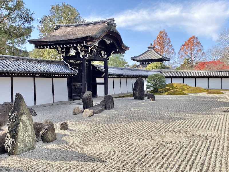 Tōfuku-ji Temple - Tōfuku-ji Temple 15-chōme-778 Honmachi, Higashiyama Ward, Kyoto, 605-0981, Japan
