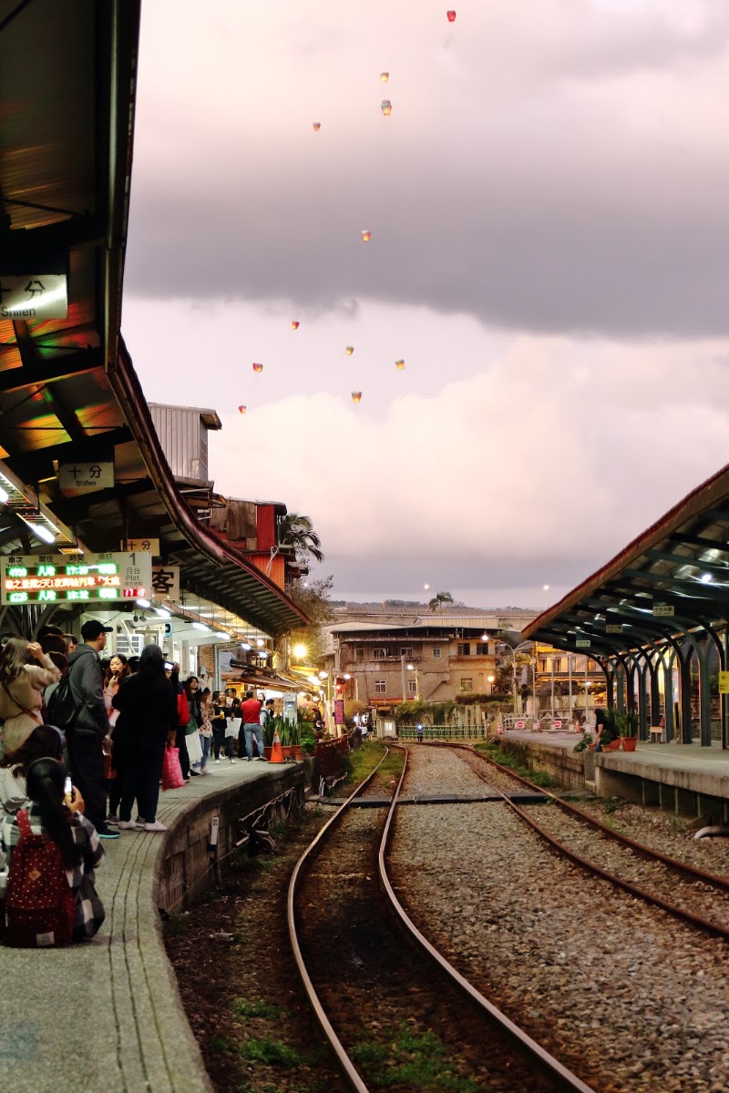 TR Shifen Station - TR Shifen Station No. 51號, Shifen St, Shifen Village, Pingxi District, New Taipei City, Taiwan 226