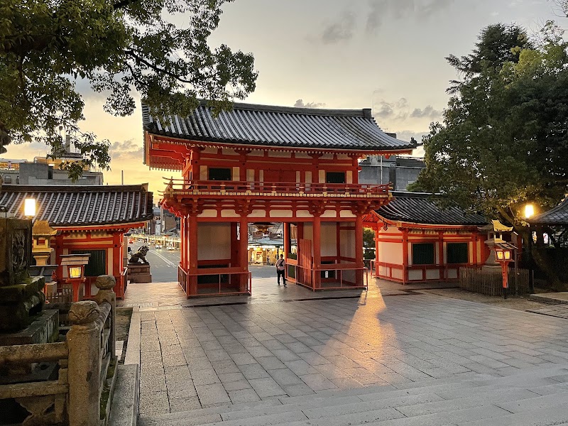 Yasaka Shrine - Yasaka Shrine 625 Gionmachi Kitagawa, Higashiyama Ward, Kyoto, 605-0073, Japan