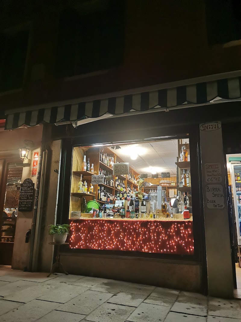 A la Virtù - A la Virtù, Fondamenta dei Ormesini, 2678, 30121 Venezia VE, Italy