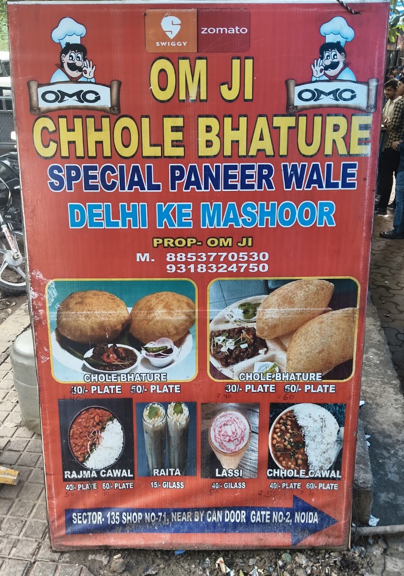 Om ji chhole bhature - Om ji chhole bhature, Gate no 5, opposite ABC, Sector 135, Noida, Uttar Pradesh 201304, India
