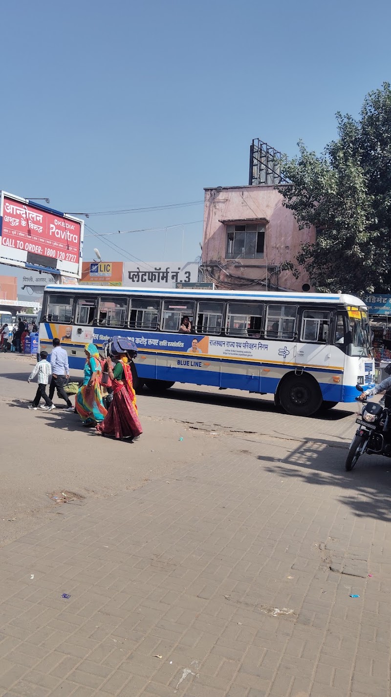 Sindhi Camp Bus Station Jaipur - Sindhi Camp Bus Station Jaipur WRF2+M8F, Kanti Nagar, Sindhi Camp, Jaipur, Rajasthan 302006, India