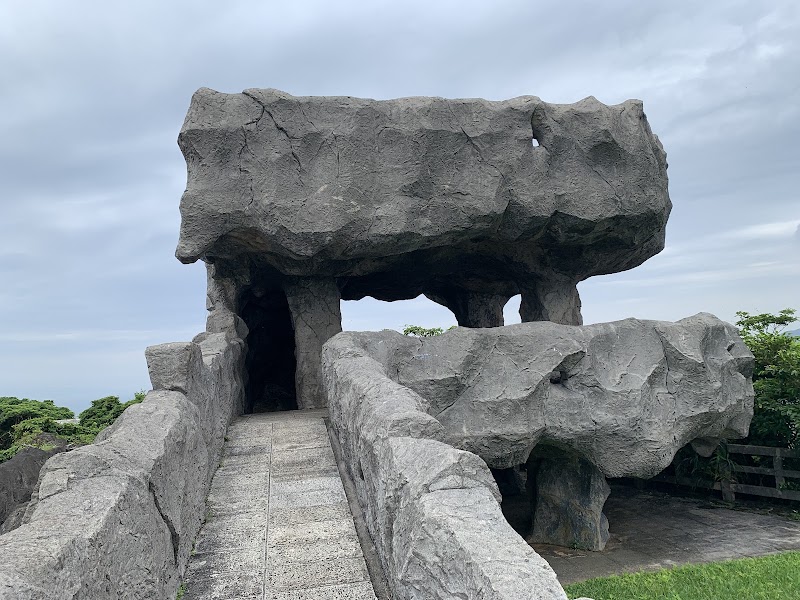 Southern Island Observation Deck