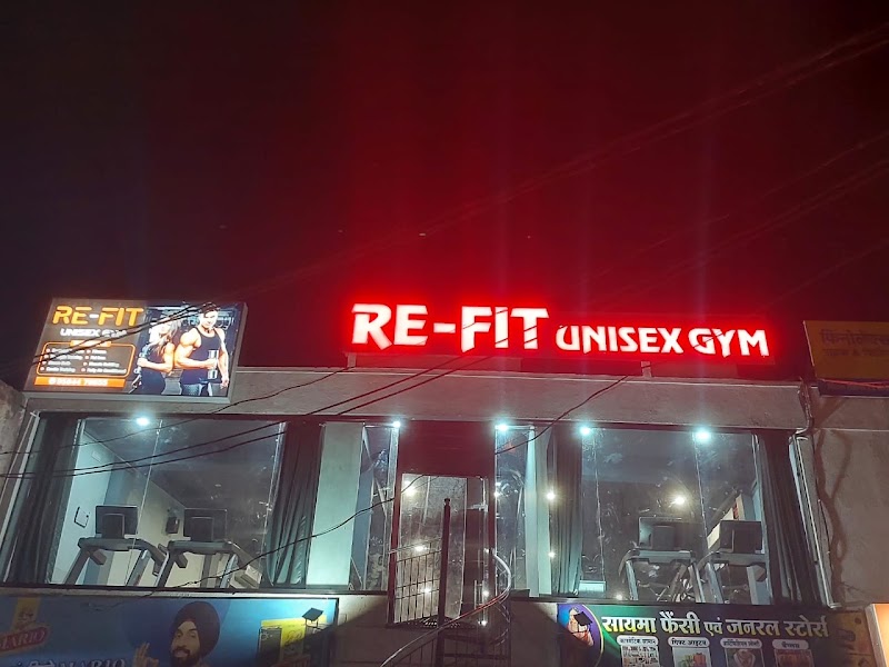 Re-fit gym charoda - Re-fit gym charoda, Refit Gym, Mittal Complex, near Bus Stand, Charoda, Bhilai Marshalling Yard, Bhilai, Charoda, Chhattisgarh 490025, India