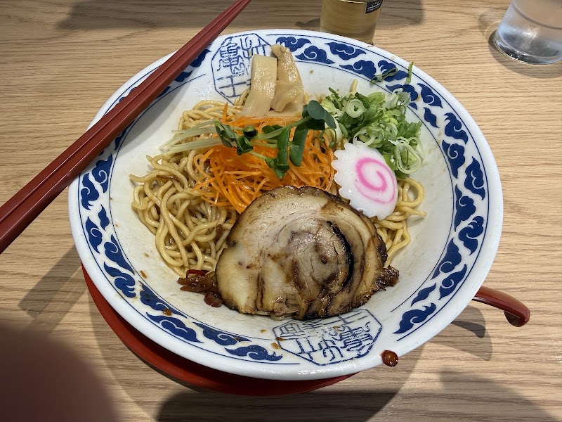 Kyushu Ramen Kio Nishinakajima - Kyushu Ramen Kio Nishinakajima 3-chōme-20-18 Nishinakajima, Yodogawa Ward, Osaka, 532-0011, Japan