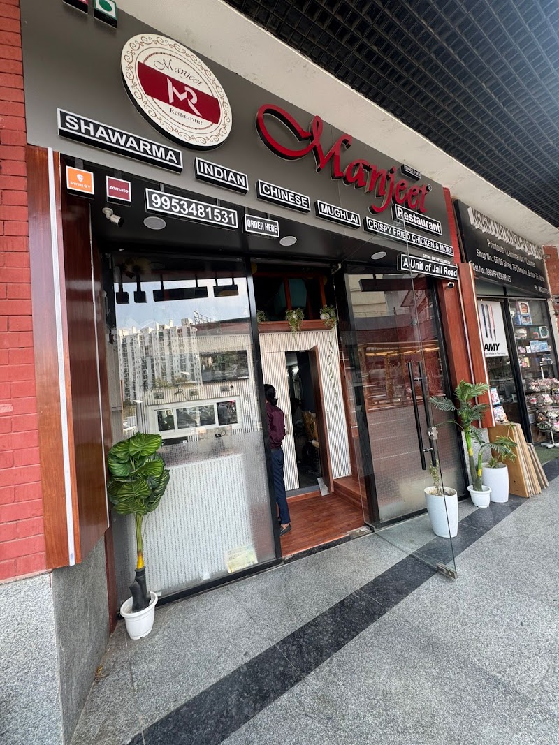 Manjeet Restaurant {Noida sec 76} - Manjeet Restaurant {Noida sec 76} Shop No 4, G/F, Street 76, Amarpali Silicon City, Sector 76, Noida, Uttar Pradesh 201304, India