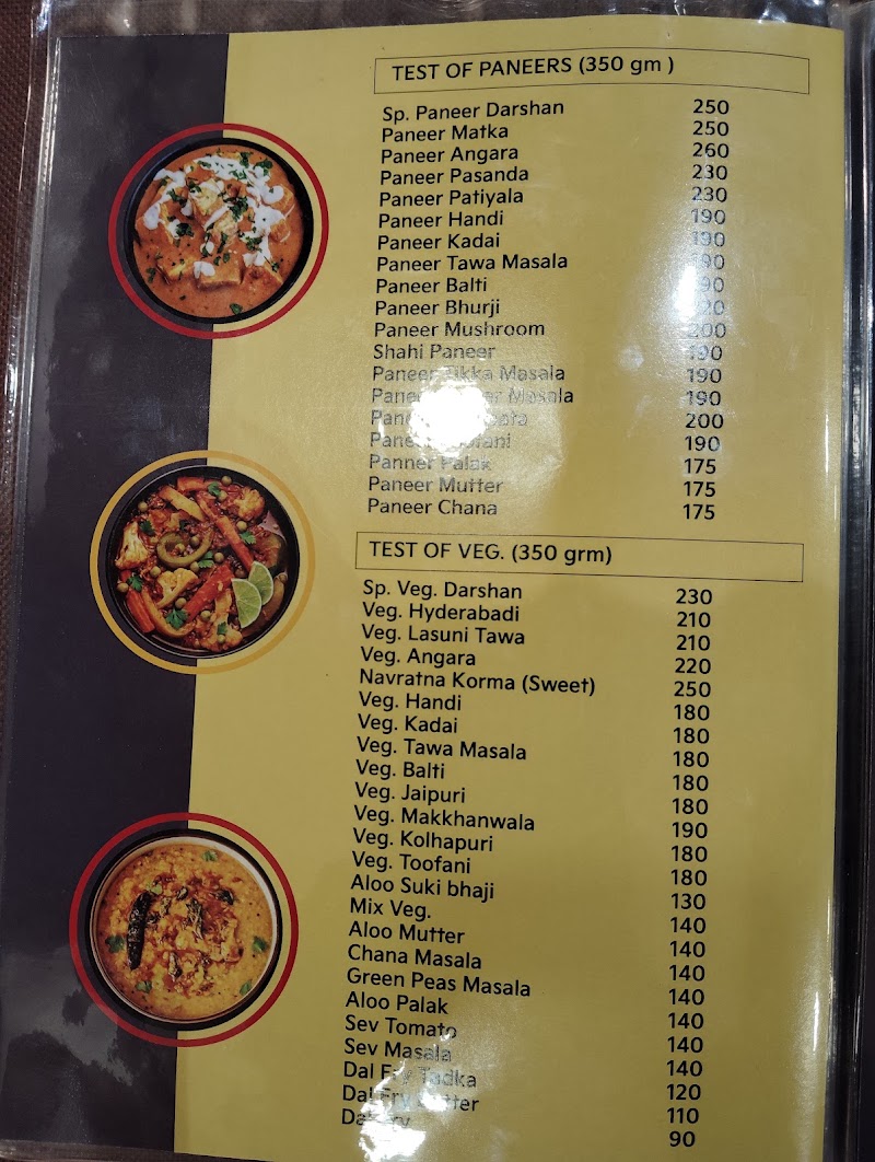 DARSHAN RESTAURANT - DARSHAN RESTAURANT, Panchratna arcade, B7/8, Daman Rd, near TATA CROMA, Chala, Vapi, Gujarat 396191, India