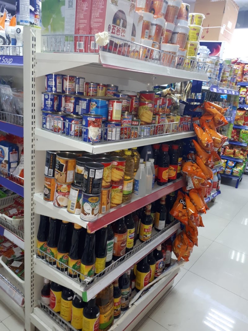 East Paradise Chinese Baqala - East Paradise Chinese Baqala Chinese Grocery - Al safa Supermarket Building - الدانة - شرق 10 - أبو ظبي - United Arab Emirates