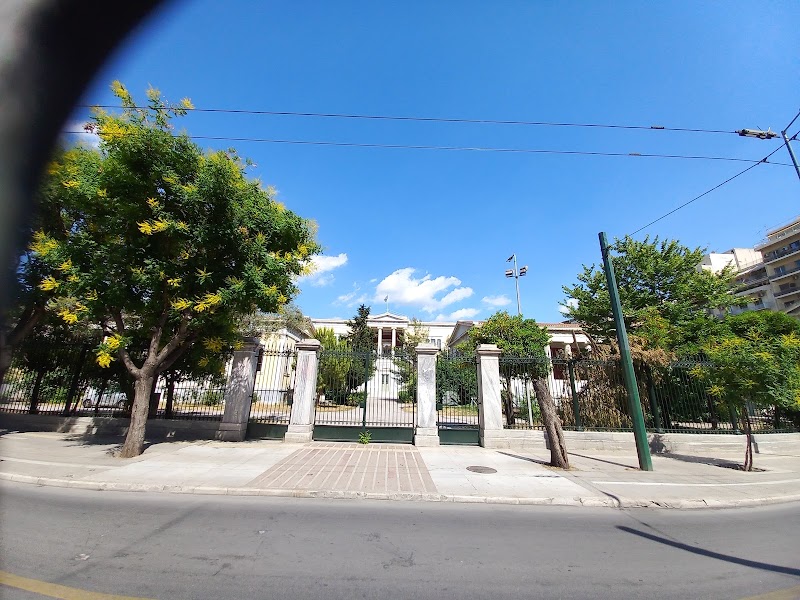 National Technical University of Athens - National Technical University of Athens, National Metsovio Polythechnic, Athina 106 82, Greece