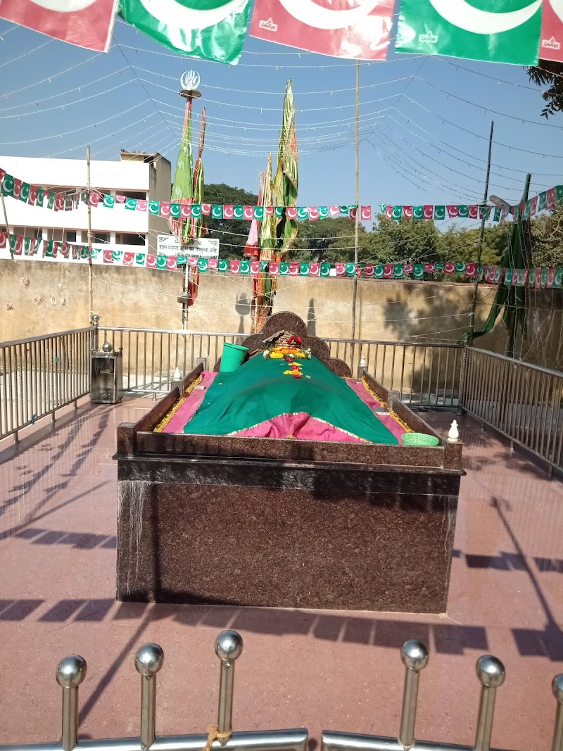 Dargah Hazrat Sayyed Madaar Shaah Baba R.A. - Dargah Hazrat Sayyed Madaar Shaah Baba R.A. Police Ground, Masanganj, Chhattisgarh 495001, India