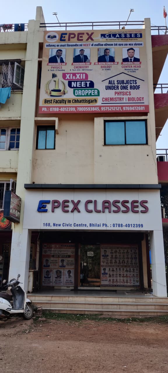 Epex Classes