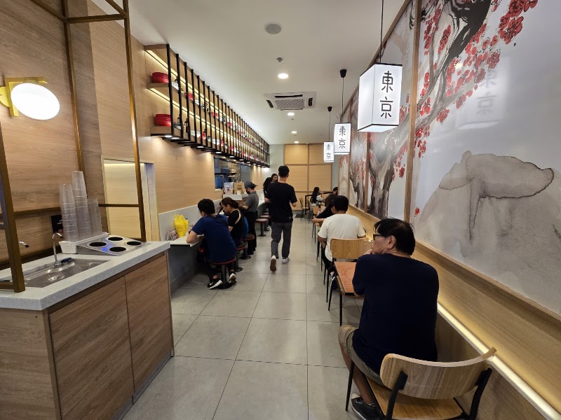 Tokyo Tokyo One Ayala