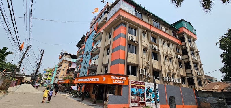 Tirupati Lodge