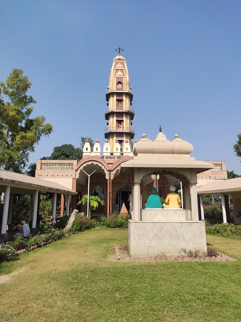 Hanuman Mandir - Hanuman Mandir 4QGM+X59, NH 10, Satrod Khurd, Satrod Khas, Hisar, Haryana 125005, India