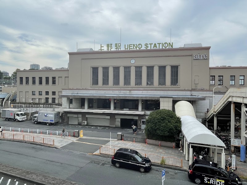 Ueno Station - Ueno Station Taito City, Tokyo, Japan